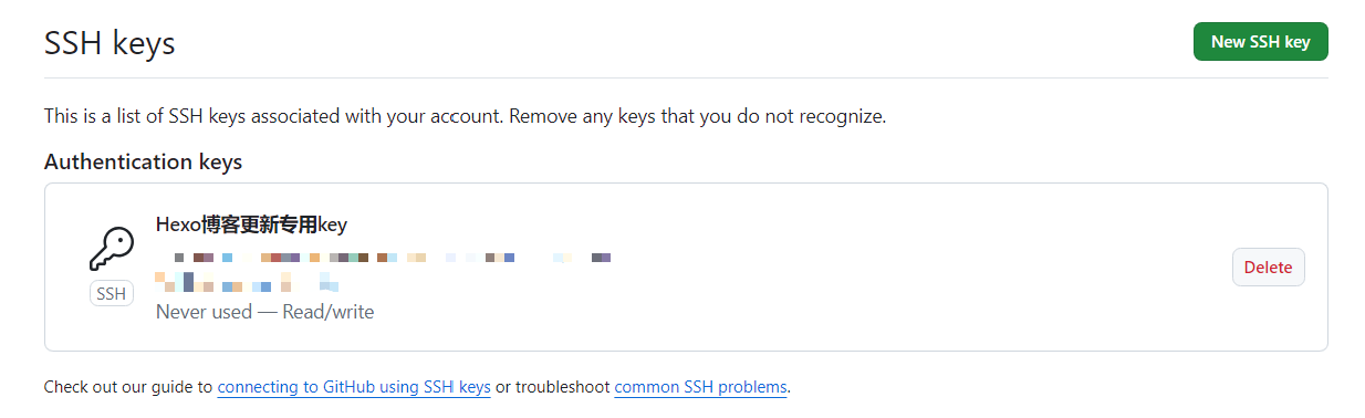 image-20250919190355659