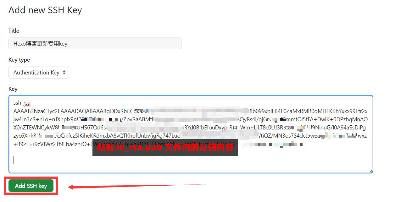 image-20250919190255548