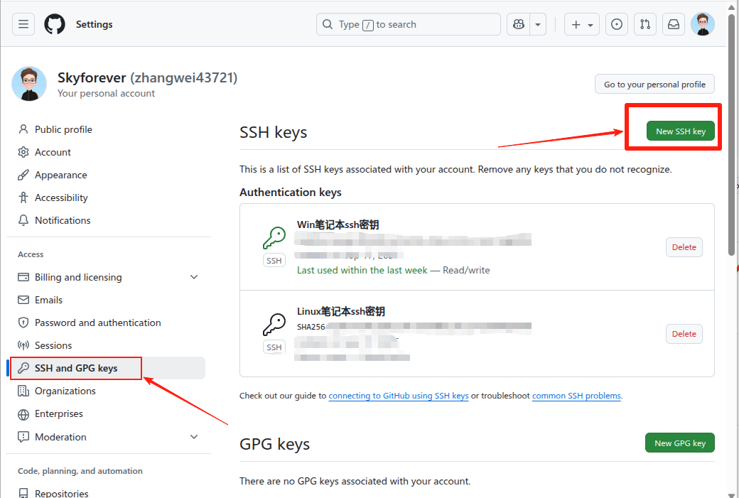 image-20250919190131822