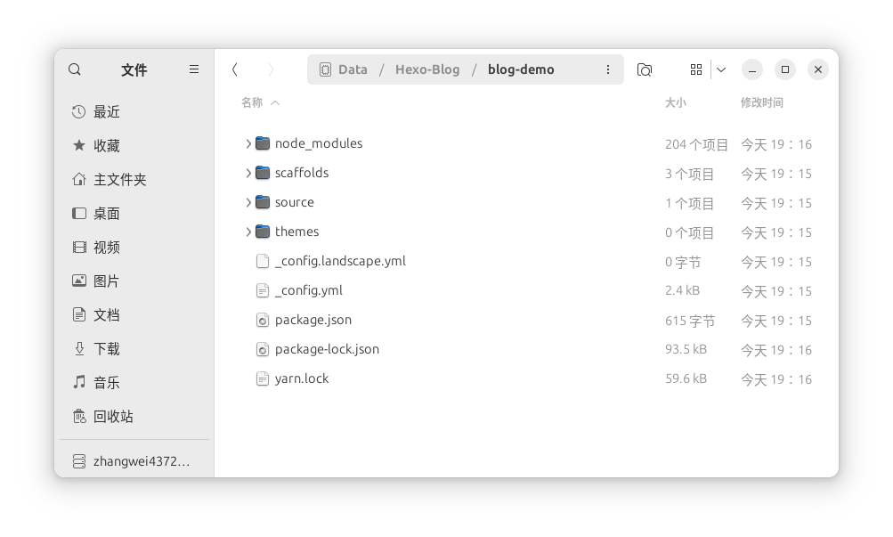 image-20250919191656521